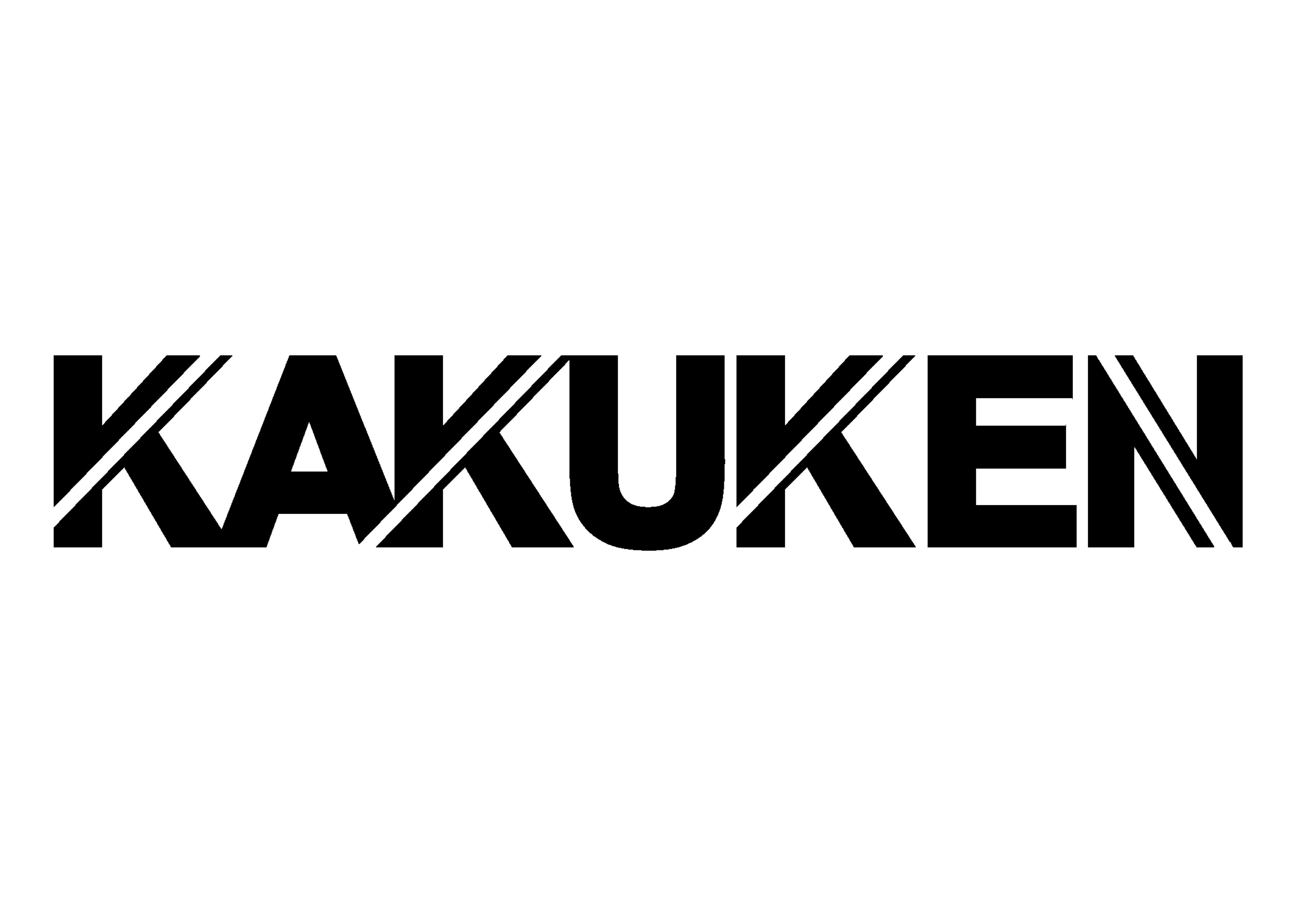 革新的製品研究会